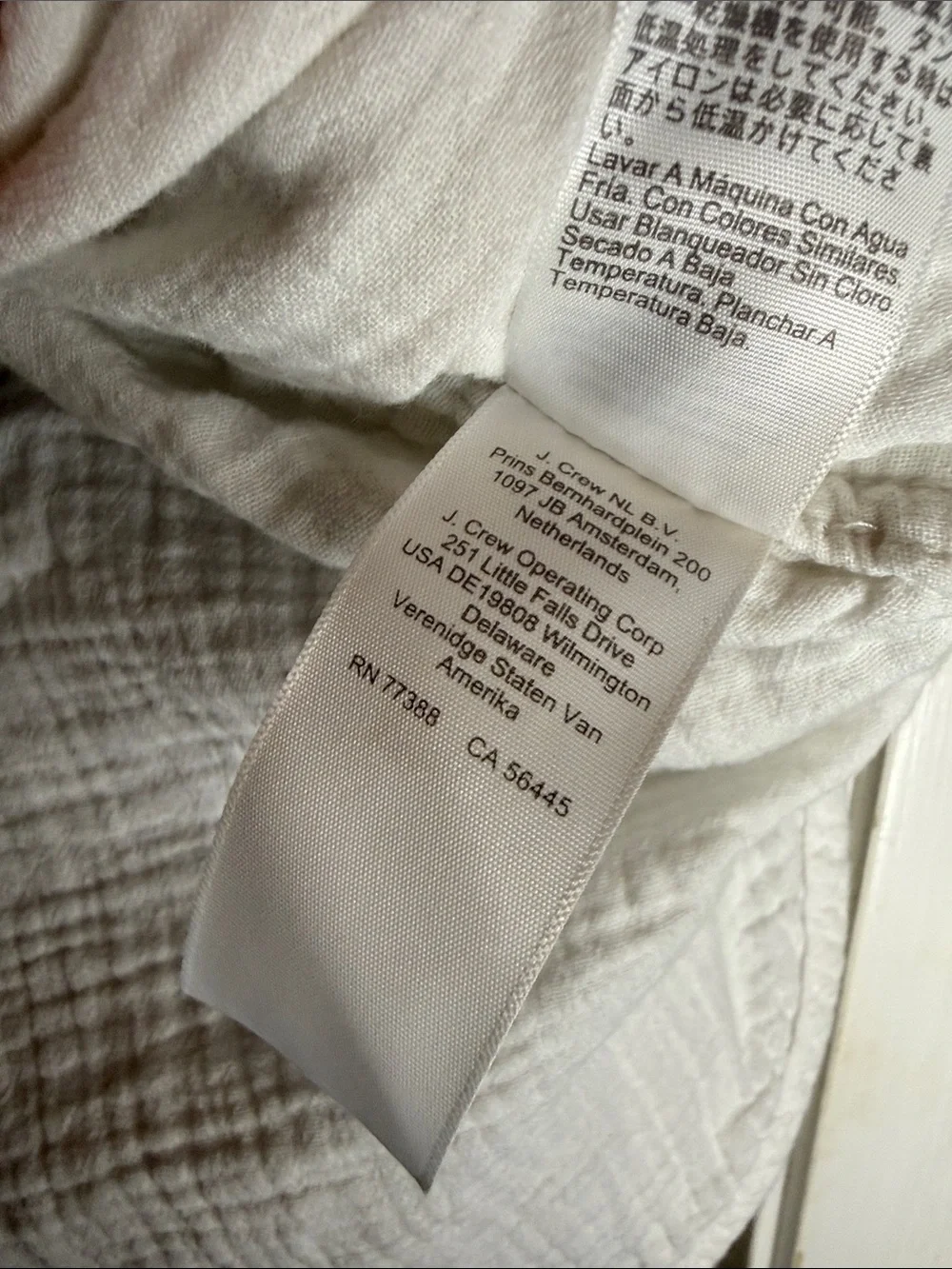 J. Crew cotton white Textured Casual Button-Down Shirt